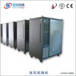 GTHO-10000 oxyhydrogen flame cutting_HUNAN GAINTOP TECHNOLOGY INCORPORATED_Process-equips