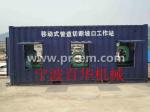 Mobile pipe cutting groove working station factory