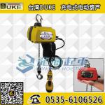 250kg rechargeable electric hoist, it is difficult to obtain power field_LONGHAI_Process-equips