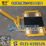 6 ton gear steering handling small tank, plus skid resistant rubber_LONGHAI_Process-equips