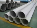 2205 seamless pipe supplie_2205 SEAMLESS PIPE MANUFACTURER_Process-equips