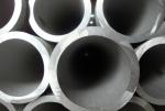 904l seamless pipe supplie_2205 SEAMLESS PIPE MANUFACTURER_Process-equips