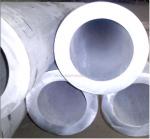 heavy wall stainless pipe MANUFACTURE_2205 SEAMLESS PIPE MANUFACTURER_Process-equips