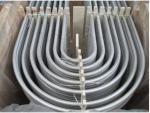 stainless heat exchanger tube supplie_2205 SEAMLESS PIPE MANUFACTURER_Process-equips