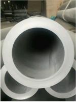 tp316l seamless pipe supplie_2205 SEAMLESS PIPE MANUFACTURER_Process-equips