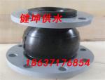 Eccentric reducer rubber joint with big head DN50*4_GongYiShiJianKunGongShuiSheBeiChang_Process-equips