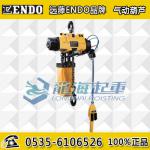 EHL-2.8TS endo pneumatic pneumatic gourd gourd, 2.8 tons_LONGHAI_Process-equips