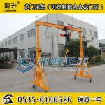 1000kg adjustable Longmen hanger customized die casting car_LONGHAI_Process-equips