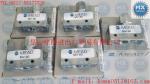 The United States MEAD solenoid valve, MEAD pneumatic_Kunshan Mingxi Import & Export Trade Co_Process-equips
