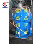 EG5001 water hammer prevention_ZHEJIANGHUISHENGVALVE.LTD_Process-equips