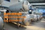 Automatic sterilization pot, sterilization pot price, spray sterilization