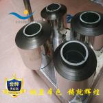 High precision steel belt [304301] imported stainless steel coil belt - hard_Shenzhen Dosen metal materials Co., Ltd._Process-equips