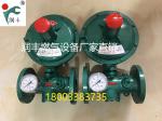 Heze natural gas pressure regulating valve moistening system_Hengshui embellish abundant gas equipment co., LTD_Process-equips