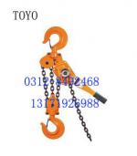 3 ton Toyo wrench supply