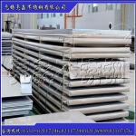 TISCO 06cr23ni13 steel 1.0*1219*2438 flat now_WUXI BRIGHT STAINLESS STEEL CO.,LTD._Process-equips