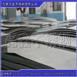 Dual phase steel 2205 TISCO 31803 2.0*1219*C has rolled up to_WUXI BRIGHT STAINLESS STEEL CO.,LTD._Process-equips