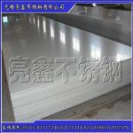 TISCO 310S 1.5*1219*2438 flat now_WUXI BRIGHT STAINLESS STEEL CO.,LTD._Process-equips