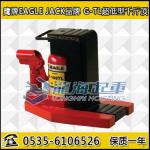 G-100TL Eagle ultra low long toe type jack, the horizontal