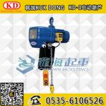 2 tons of Han Guohuan chain electric hoist, KD-1M type electric hoist operation