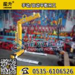 3 ton manual balance fork, 3 ton manual balance fork fork factory