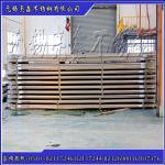 TISCO 06cr19ni10 stainless steel 304 14.0*1500*600_WUXI BRIGHT STAINLESS STEEL CO.,LTD._Process-equips