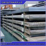 06cr25ni20 stainless steel 310S 25.0*1500*600_WUXI BRIGHT STAINLESS STEEL CO.,LTD._Process-equips