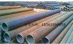 Seamless steel tube, 180*38, 180*45, various specifications_Liaochengdingjiayouxiangongsi_Process-equips