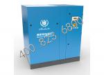 Regarding the air compressor, you must know the installation to be