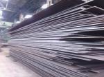 Where is the high strength and toughness of Baoshan alloy structural steel?