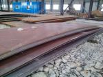 Bengbu hydropower steel plate WSD690