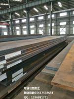 Jinhua hydropower steel plate WSD690