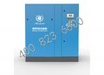 Air compressor energy-saving energy-saving system onyou create new