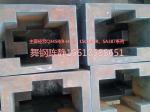 Xiangyang XG08 zinc pot steel work