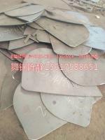 Zhongxiang XG08 steel plate XG08 price XG08 fixed rolling