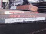 Qinghai XG08 steel plate XG08 price XG08 fixed rolling