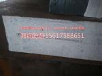 Yingtan XG08 steel plate XG08 price XG08 fixed rolling