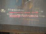 Qianjiang XG08 steel plate XG08 price XG08 fixed rolling