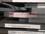 Kaiyuan [XG08 XG08 XG08 rolling steel prices