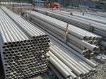 High temperature resistant stainless steel pipe price, spot sales of stainless steel