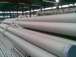 Stainless steel for boiler tubes of resistance 1400 degree power plant