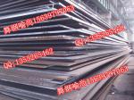 Pinghu in their temperature high temperature tensile steel price now