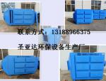 Qinhuangdao paint waste gas treatment equipment price Sunyata_Sunyada_Process-equips