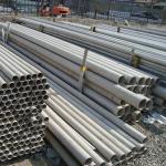 Thick wall stainless steel tube price manufacturers spot sale Stainless steel pipe price