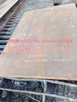 Steel plate for XG08 production in Baicheng