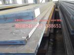 Pizhou XG08 galvanized steel plus steel