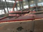 Zhongshan XG08 galvanized steel production plant