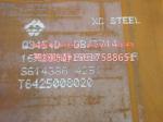 Nanping XG08 zinc pan low price pin