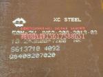 How about XG08 galvanized steel in Xuchang