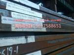 How is the XG08 steel plate in Liaoning