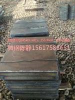 Xinle XG08 galvanized steel